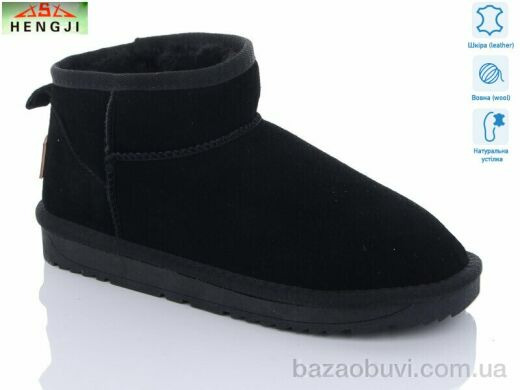 HENGJI-ELENA 591, 550.00, 6, 36-41