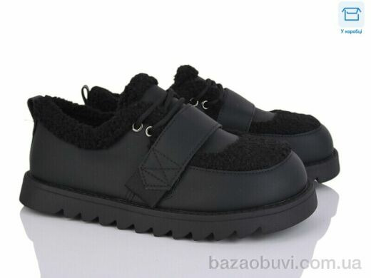 L&M-Lemon KF05-1, 590.00, 8, 36-41