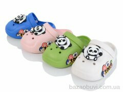 SANLIN 2 W161 mix, 205.00, 12, 30-35