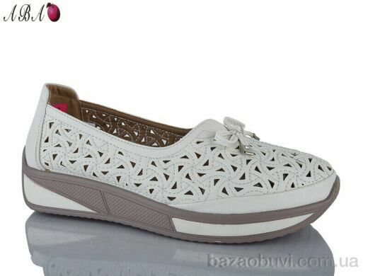 Aba C2103-2, 500.00, 8, 36-41