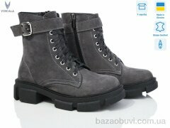 Viscala 27101N сір.з. A3ч. демі, 1150.00, 6, 36-40