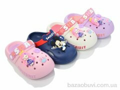 BABYSHOP XF4 mix, 175.00, 12, 30-35