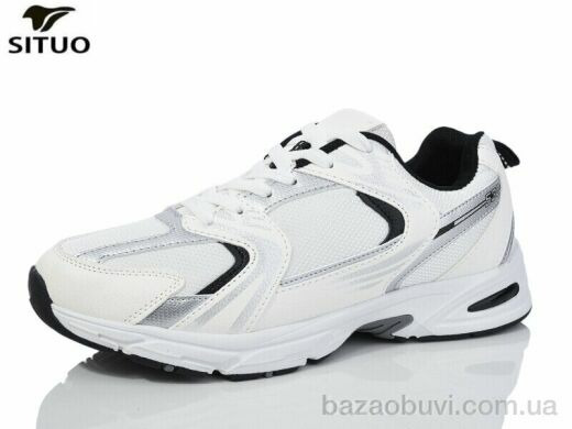 Situo A455-5, 620.00, 8, 41-46