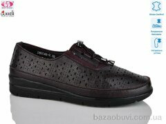 Gukkcr DB0048-9, 520.00, 8, 37-42