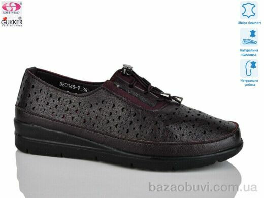 Gukkcr DB0048-9, 520.00, 8, 37-42