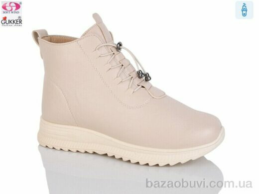 Gukkcr 4055-3, 620.00, 8, 37-42