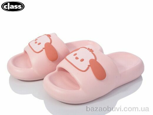 Wei Wei-Class 3308A2-3, 230.00, 8, 36-41