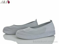 Aba B5863-1-5, 380.00, 8, 40-43