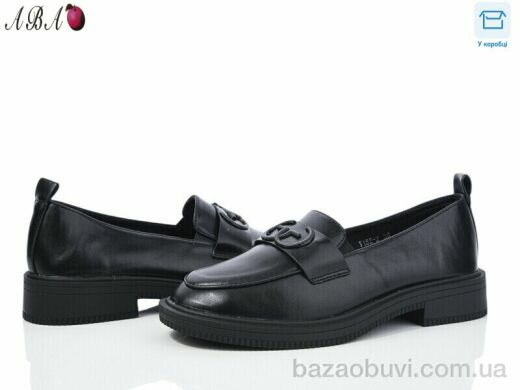 Aba Y1ABA52-2, 620.00, 8, 36-41