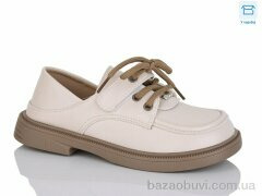 Lilin A218-7, 520.00, 8, 31-36