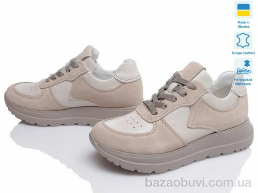 Prime-Opt Paradize 1275CR-1709-2 бежевий-d, 959.00, 6, 36-40