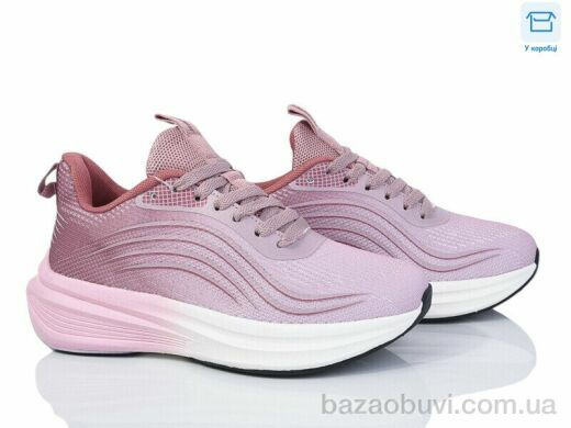 YZY D2100-6, 450.00, 8, 36-41
