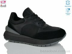 Gukkcr FC8049, 25.00, 8, 36-40