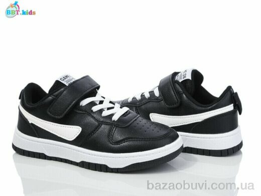 BBT H512-3-6, 460.00, 8, 32-37