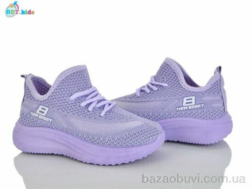 BBT F781-2-7, 290.00, 12, 26-31