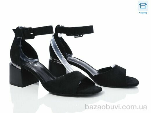 L&M-Lemon F119-1, 550.00, 8, 36-40