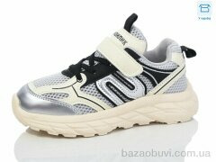 Kulada-UCSS-MD BY88-21, 360.00, 8, 32-37