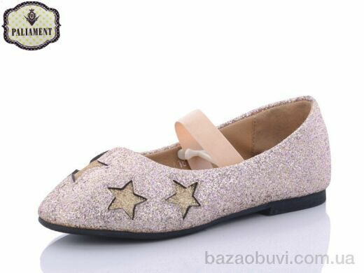 PALIAMENT A18170-1, 120.00, 8, 31-36