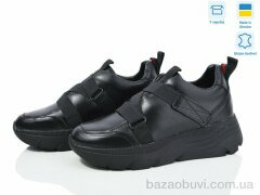 Fat Fox-Tamei 420-12, 850.00, 6, 36-41