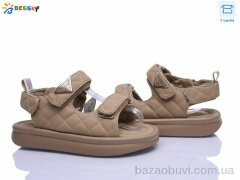 Bessky-Kellaifeng BL5313-3C, 480.00, 8, 32-37