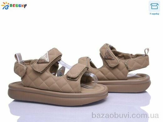 Bessky-Kellaifeng BL5313-3C, 480.00, 8, 32-37