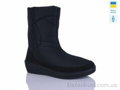 DeMur 1105 чорний, 450.00, 8, 36-41