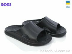 Roks Roksol 510-010, 135.00, 8, 37-40