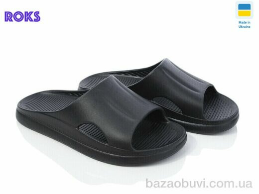 Roks Roksol 510-010, 135.00, 8, 37-40