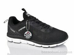 Boteli A170-4, 21.00, 8, 41-46