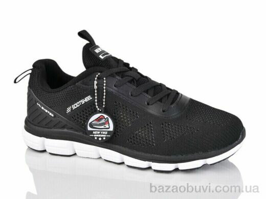 Boteli A170-4, 21.00, 8, 41-46