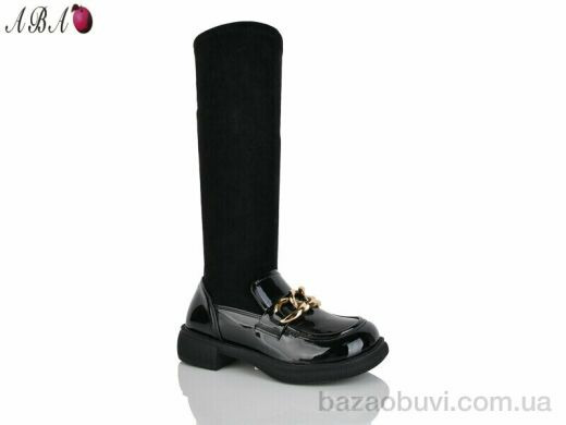 Aba 77-110, 450.00, 8, 36-41