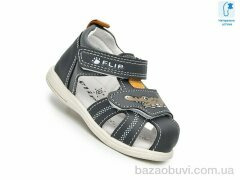 TOM.M 65053K, 390.00, 8, 18-23