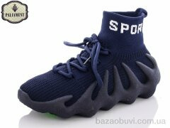 PALIAMENT W7-2B, 150.00, 8, 33-38