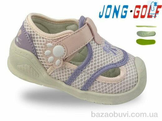Jong Golf A11872-8, 400.00, 8, 21-26