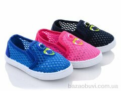 Blue Rama C13 mix, 115.00, 24, 26-31