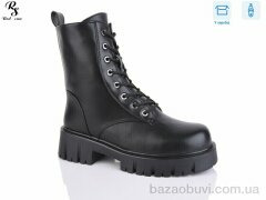 Red Sun Y21, 690.00, 8, 36-41