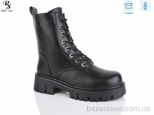 Red Sun Y21, 690.00, 8, 36-41
