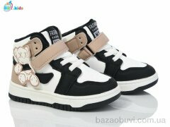 BBT R302-2-1, 460.00, 8, 26-31