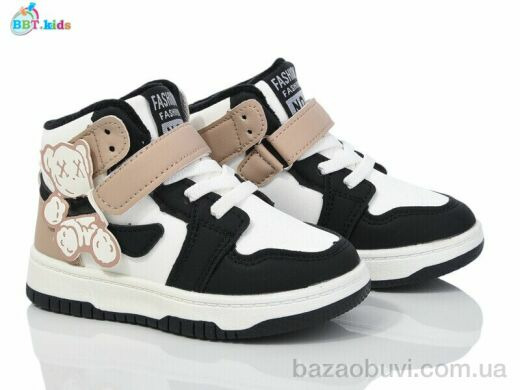 BBT R302-2-1, 460.00, 8, 26-31