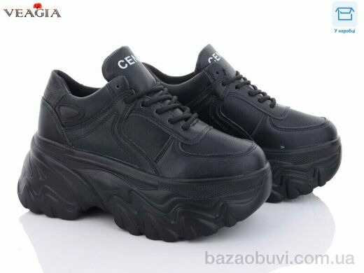 Veagia-ADA Y78-1, 14.00, 6, 36-41