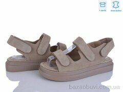 L&M-Lemon P515-3, 17.90, 8, 36-41