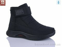 WSMR 551-1, 600.00, 8, 36-41