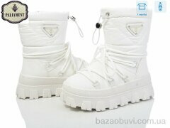 PALIAMENT 288-3H, 450.00, 8, 33-38