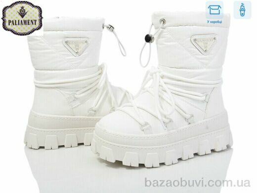 PALIAMENT 288-3H, 450.00, 8, 33-38