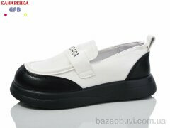 GFB-Канарейка Y7103-4, 500.00, 8, 28-33