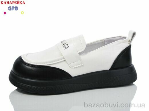 GFB-Канарейка Y7103-4, 500.00, 8, 28-33