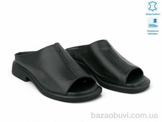 Allshoes 213053, 25.10, 8, 36-41