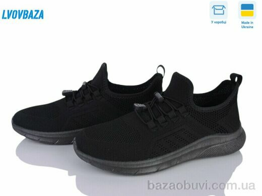 Lvovbaza Dago 25-03 чорний, 470.00, 8, 40-45