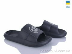 Progress Гіпаніс П670 нов.графіт, 125.00, 8, 36-41