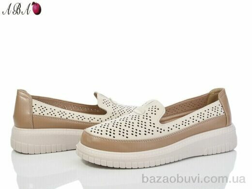 Aba A5ABA6-9, 430.00, 8, 36-41